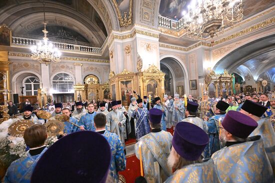 Russia Religion Patriarch
