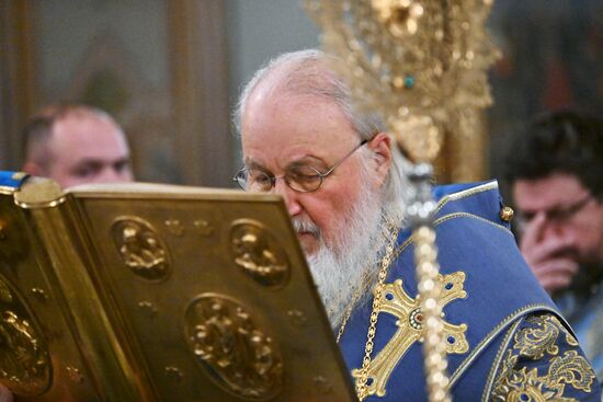 Russia Religion Patriarch
