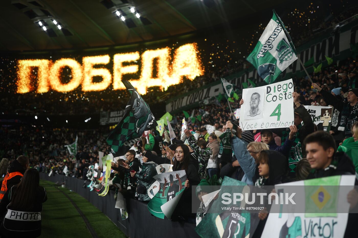 Russia Soccer Premier-League Krasnodar - Orenburg