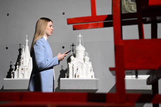 Inventing the Future symposium Location: Russia, Moscow. Author: Kirill Zykov/Sputnik. Inventing the Future symposium