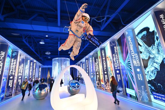 Inventing the Future symposium Location: Russia, Moscow. Author: Kirill Zykov/Sputnik. Inventing the Future symposium