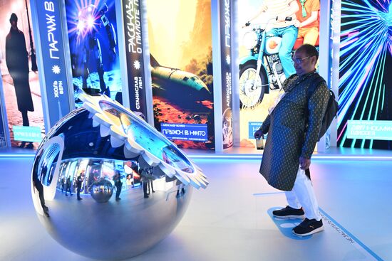 Inventing the Future symposium Location: Russia, Moscow. Author: Kirill Zykov/Sputnik. Inventing the Future symposium