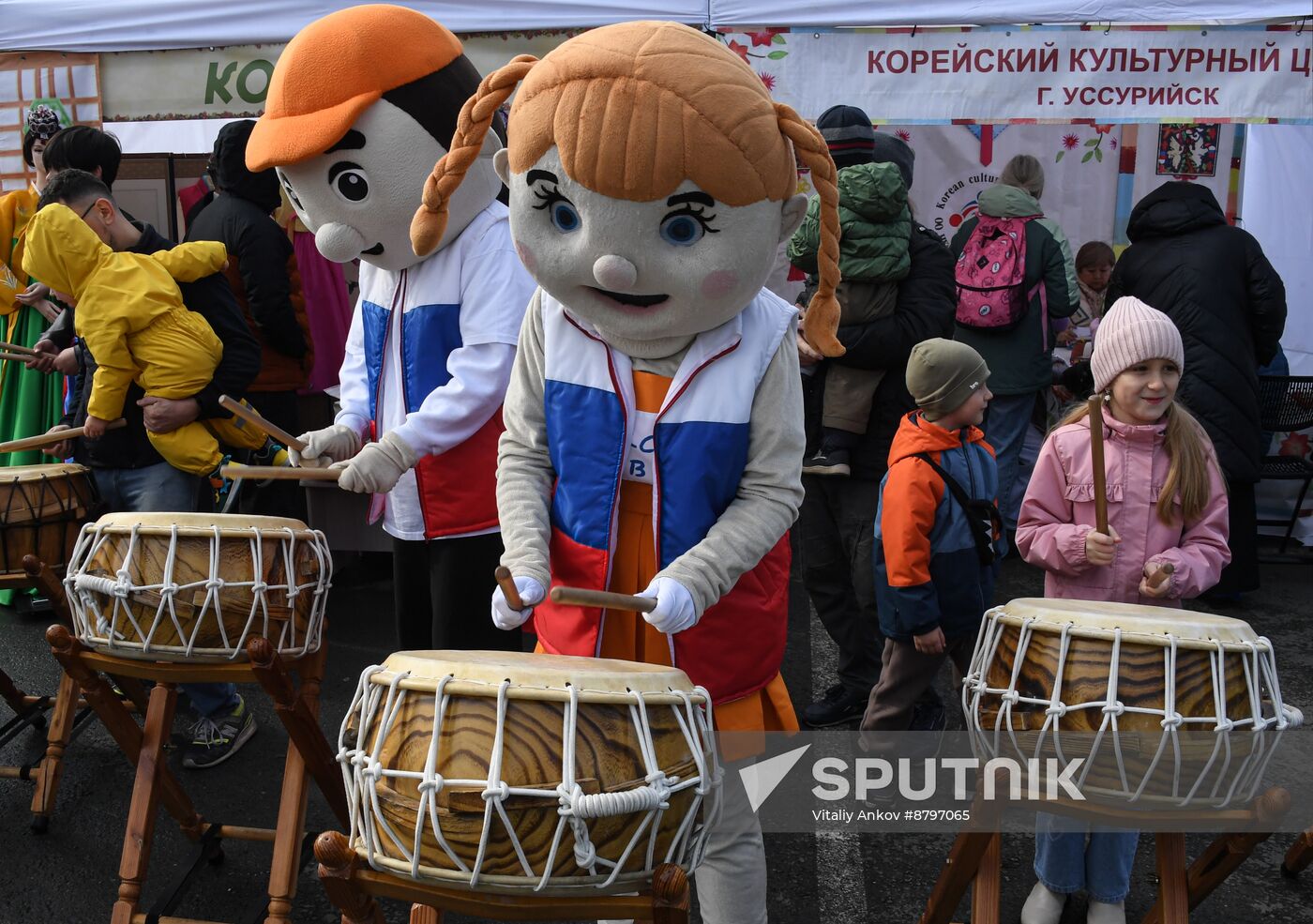 Russia Unity Day