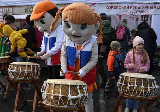 Russia Unity Day