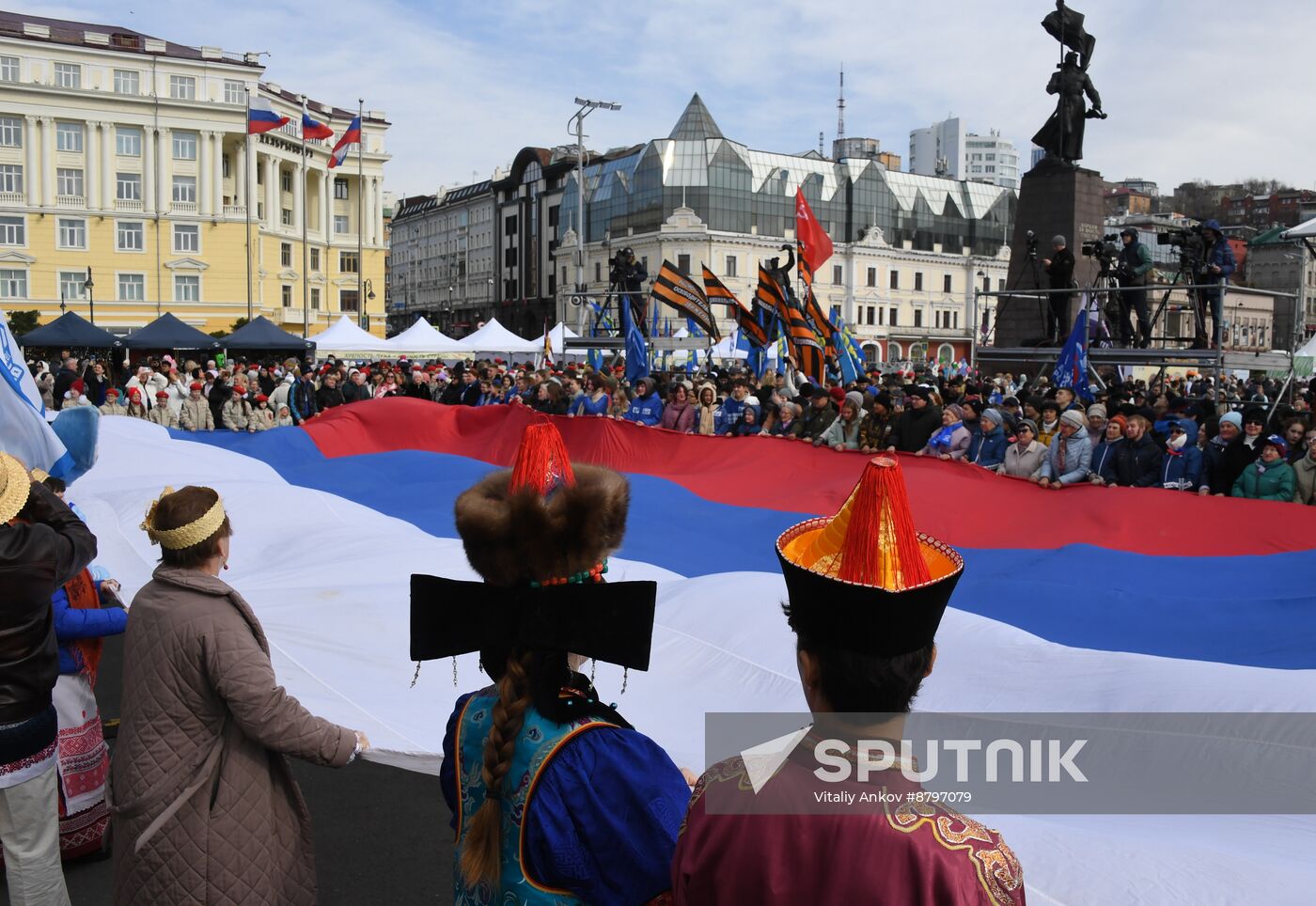 Russia Unity Day