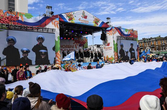 Russia Unity Day