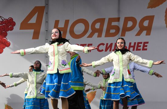 Russia Unity Day