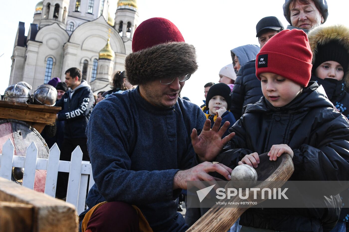 Russia Unity Day