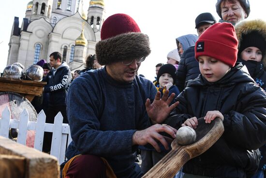 Russia Unity Day