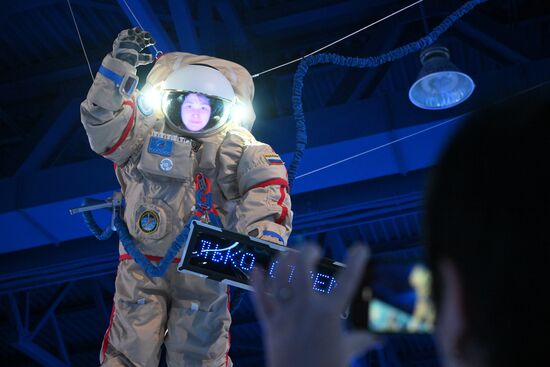 Inventing the Future symposium Location: Russia, Moscow. Author: Maksim Blinov/Sputnik. Inventing the Future symposium