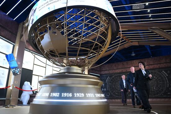 Inventing the Future symposium Location: Russia, Moscow. Author: Kirill Zykov/Sputnik. Inventing the Future symposium