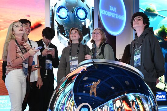 Inventing the Future symposium Location: Russia, Moscow. Author: Kirill Zykov/Sputnik. Inventing the Future symposium