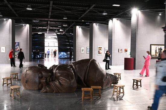 Inventing the Future Symposium. Location: Russia, Moscow. Author: Alexey Filippov/Sputnik. Inventing the Future symposium