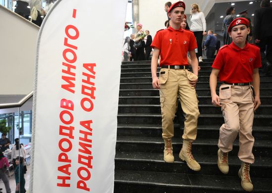 Russia Unity Day