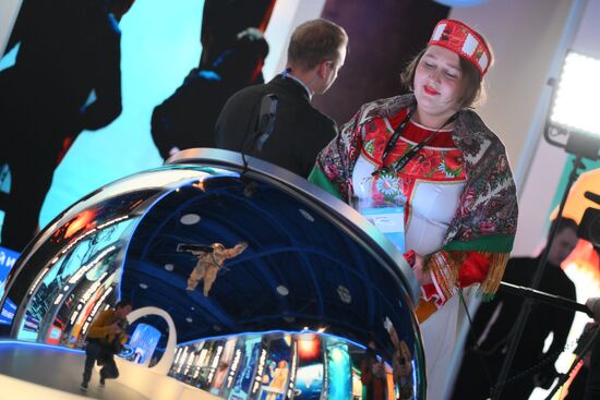 Inventing the Future Symposium. Location: Russia, Moscow. Author: Pelagiya Tikhonova/Sputnik. Inventing the Future symposium