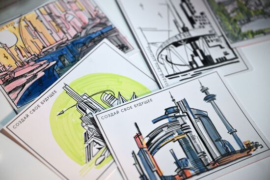 Inventing the Future symposium. Cultural events