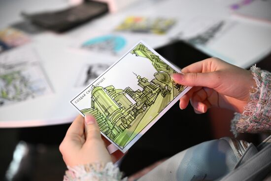 Inventing the Future symposium. Cultural events