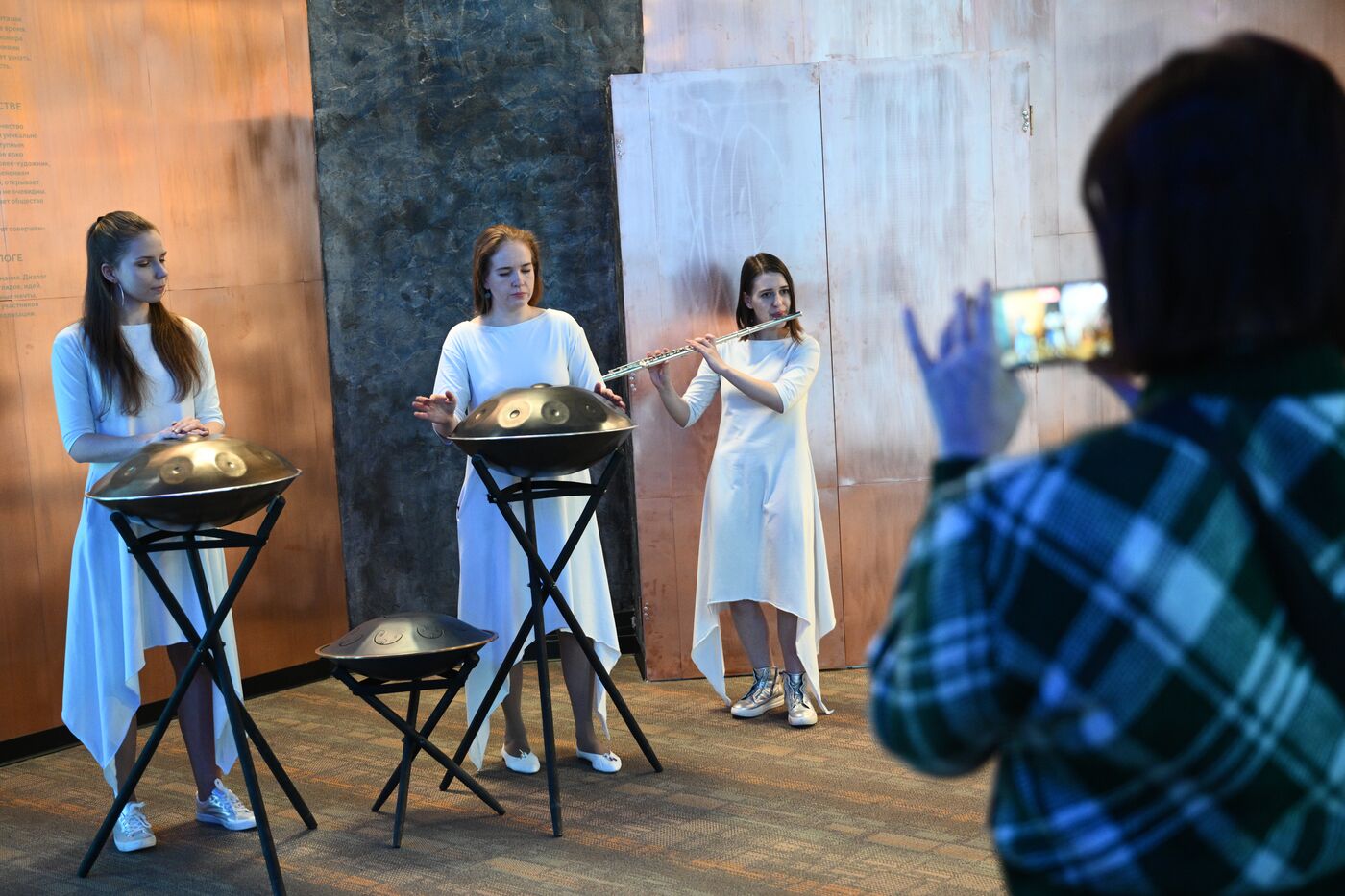 Inventing the Future symposium. Cultural events