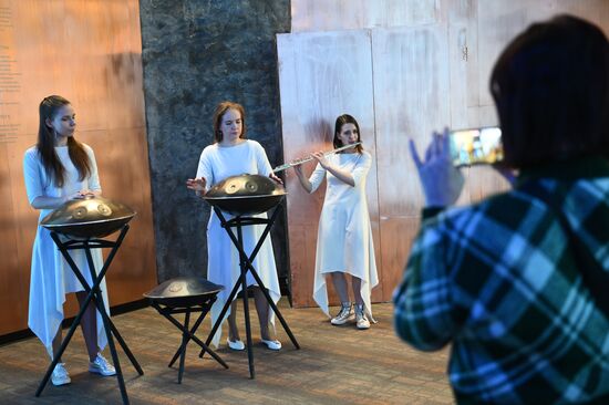 Inventing the Future symposium. Cultural events