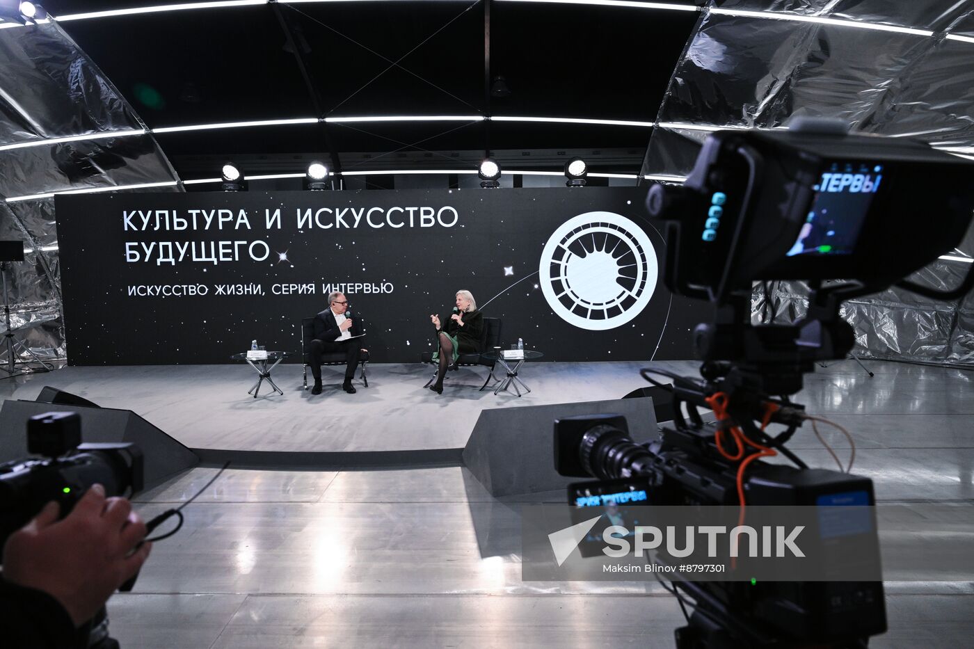 Inventing the Future symposium. The Art of Life: A Series of Interviews with Semyon Mikhailovsky