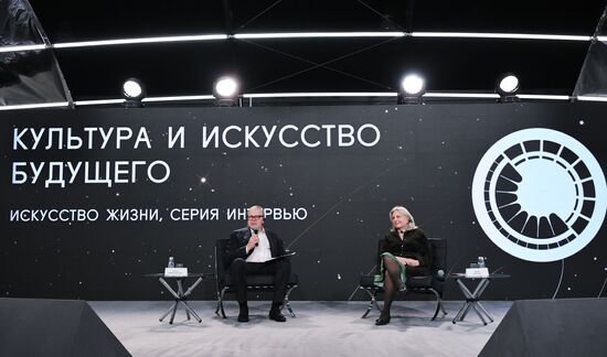 Inventing the Future symposium. The Art of Life: A Series of Interviews by Semyon Mikhailovsky