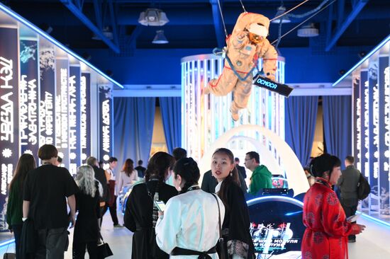 Inventing the Future Symposium. Location: Russia, Moscow. Author: Kirill Zykov/Sputnik. Inventing the Future symposium