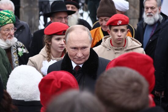 Russia Putin Unity Day