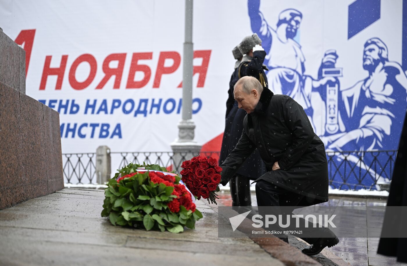 Russia Putin Unity Day