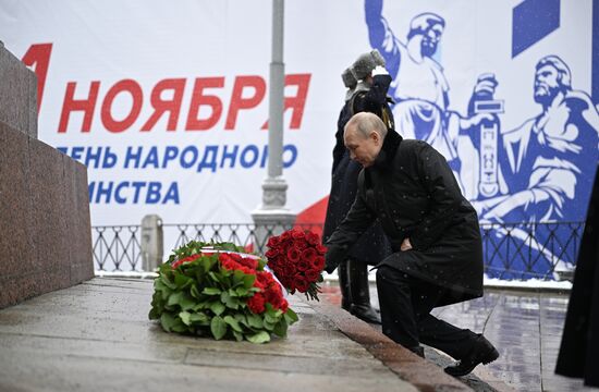 Russia Putin Unity Day