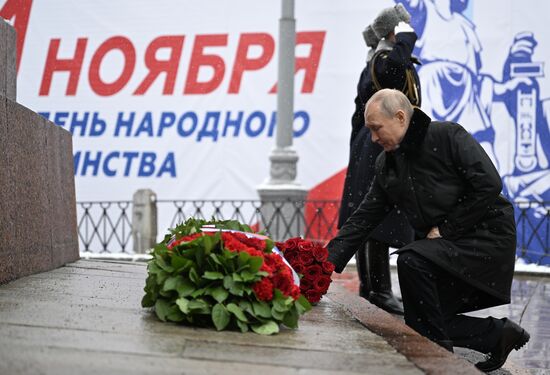 Russia Putin Unity Day