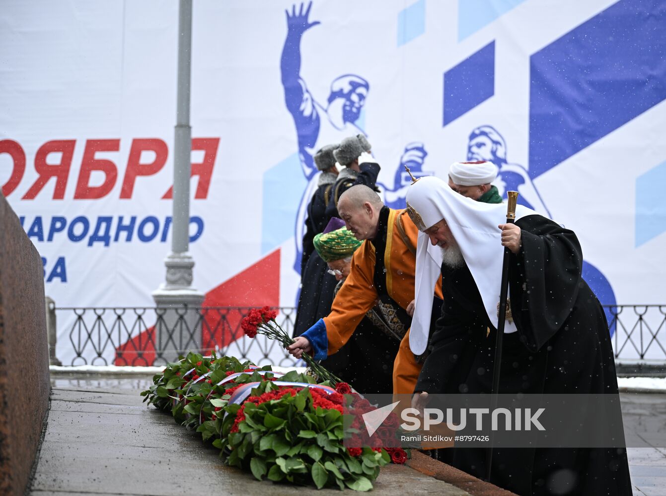 Russia Putin Unity Day