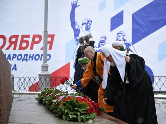 Russia Putin Unity Day