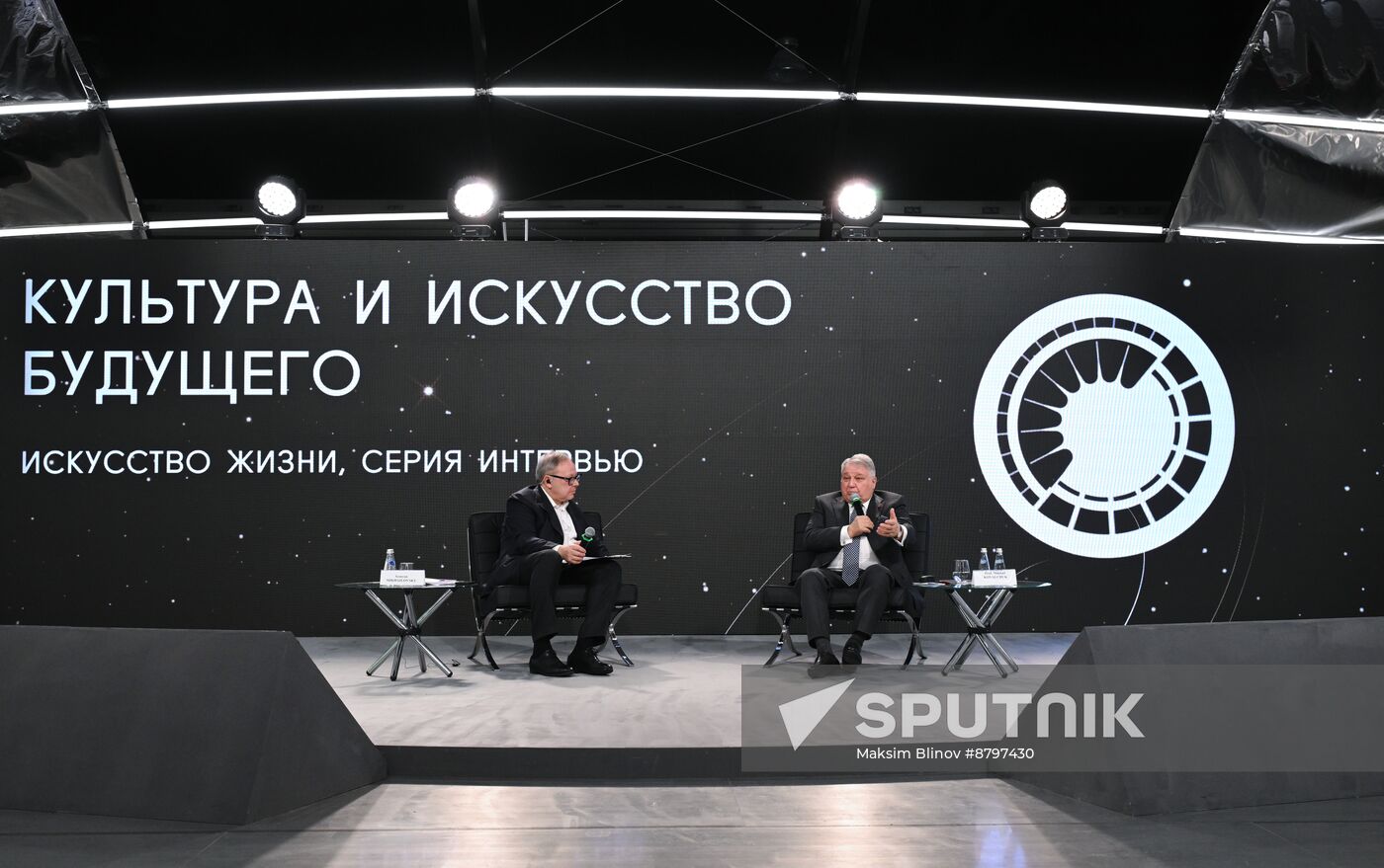 Inventing the Future symposium. The Art of Life: A Series of Interviews with Semyon Mikhailovsky