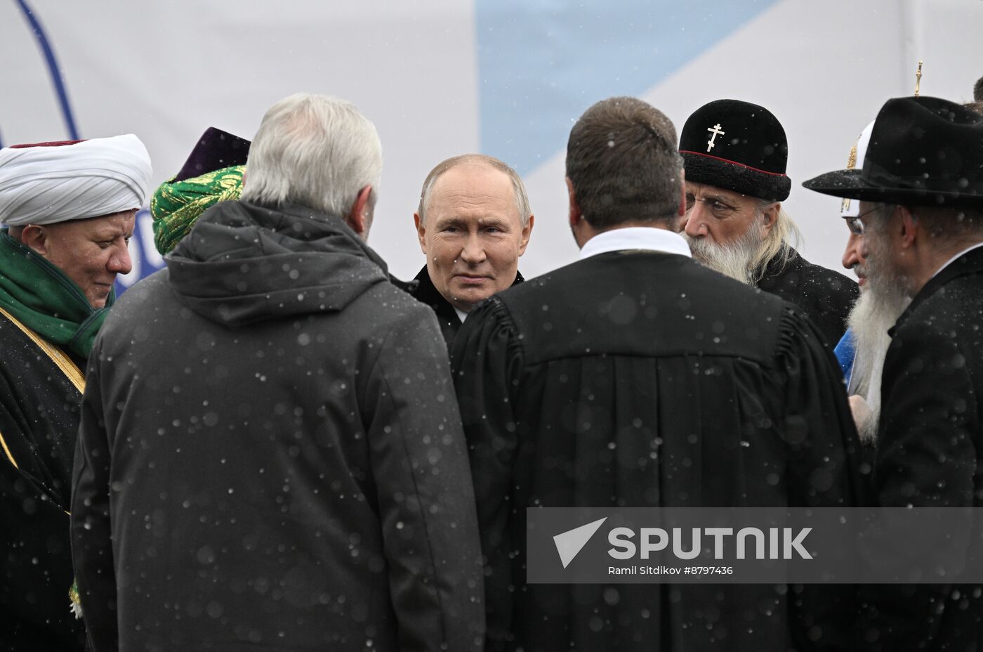 Russia Putin Unity Day