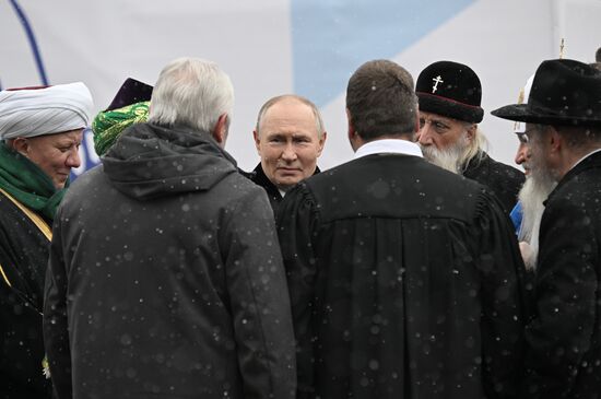 Russia Putin Unity Day