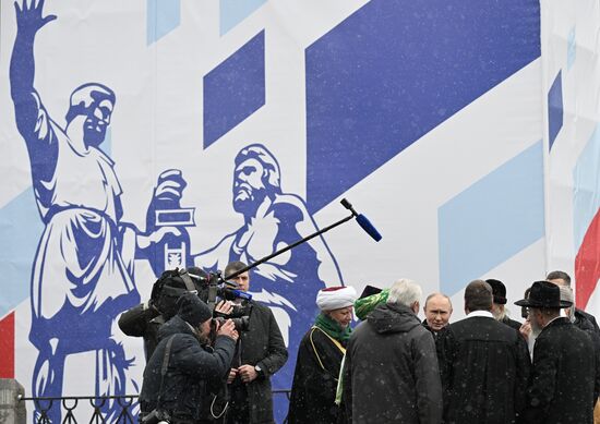 Russia Putin Unity Day