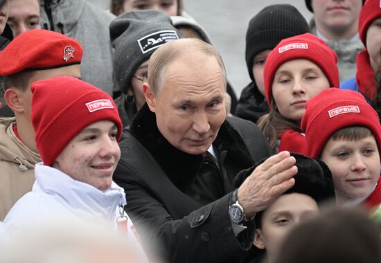 Russia Putin Unity Day