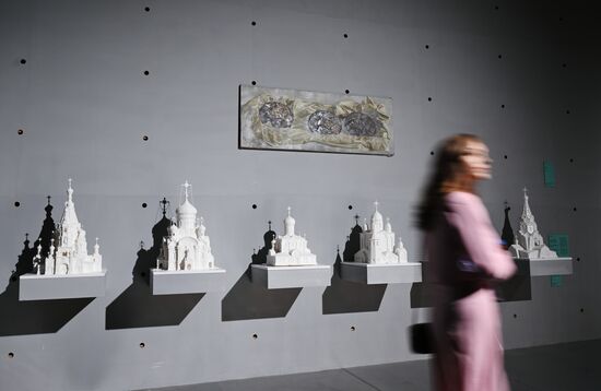 Inventing the Future Symposium. Location: Russia, Moscow. Author: Maksim Blinov/Sputnik. Inventing the Future symposium