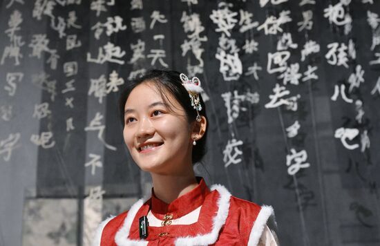 Inventing the Future Symposium. Location: Russia, Moscow. Author: Maksim Blinov/Sputnik. Inventing the Future symposium