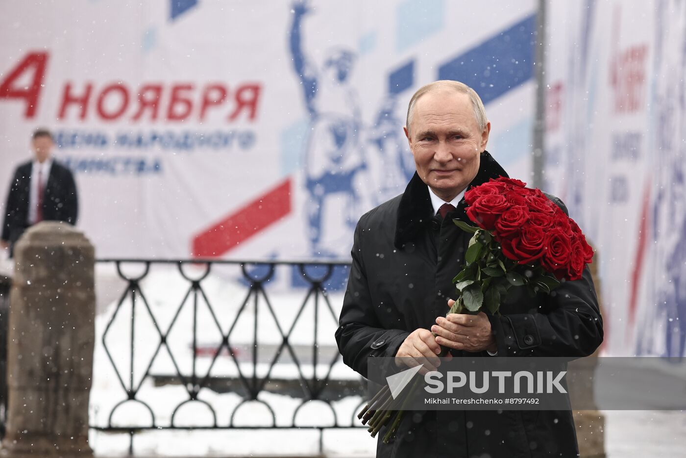 Russia Putin Unity Day