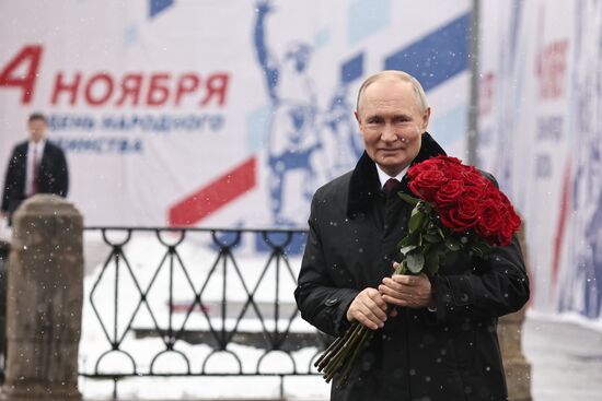 Russia Putin Unity Day