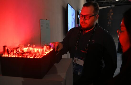 Inventing the Future Symposium. Location: Russia, Moscow. Author: Maksim Blinov/Sputnik. Inventing the Future symposium