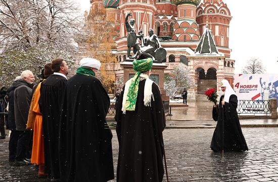 Russia Putin Unity Day