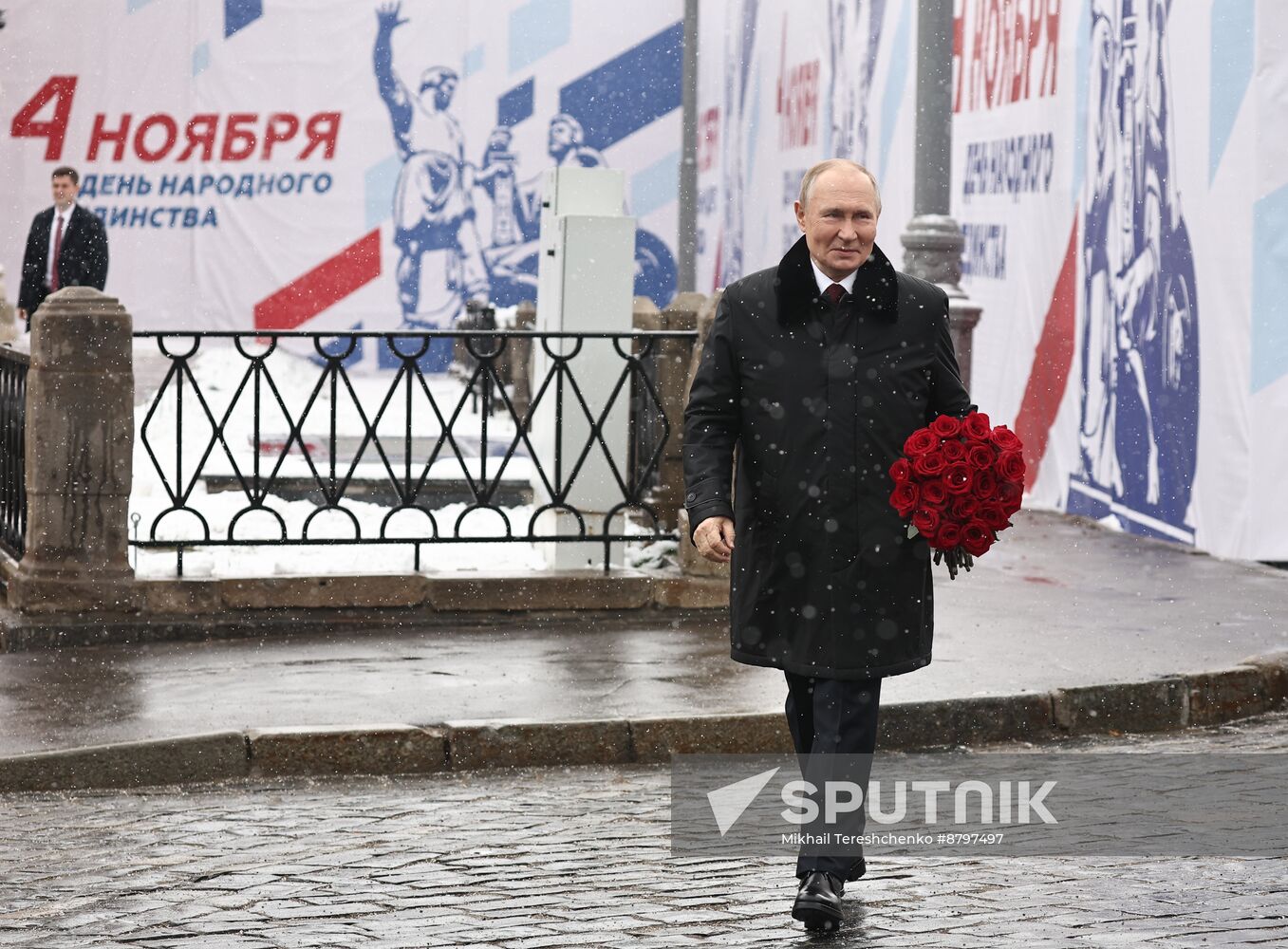 Russia Putin Unity Day