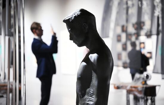 Inventing the Future Symposium. Location: Russia, Moscow. Author: Maksim Blinov/Sputnik. Inventing the Future symposium