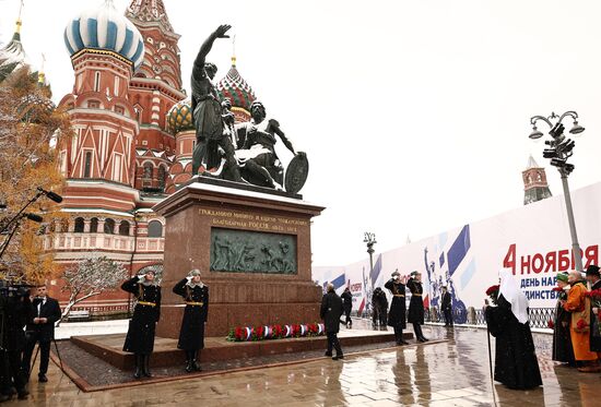 Russia Putin Unity Day