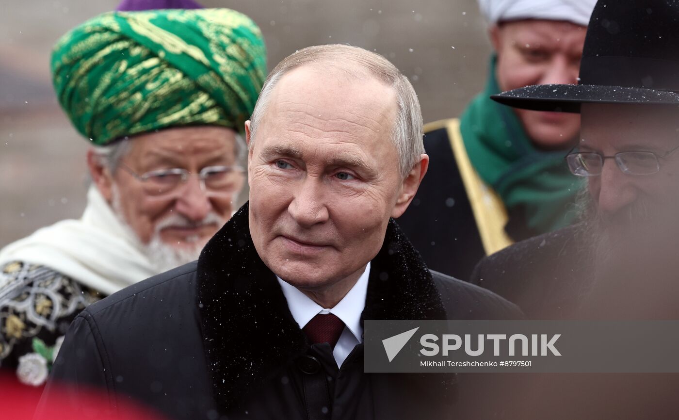 Russia Putin Unity Day