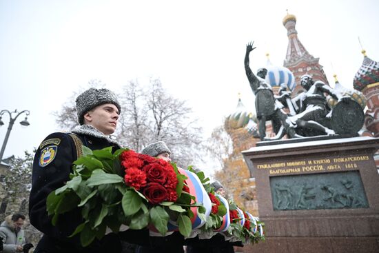 Russia Putin Unity Day