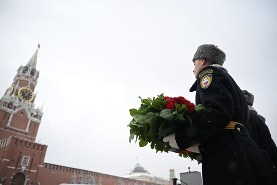 Russia Putin Unity Day