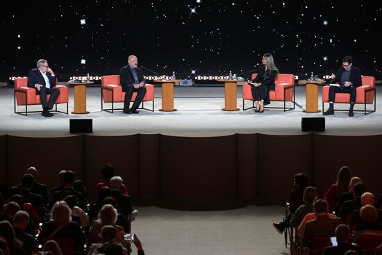 Inventing the Future symposium. Plenary session: The Philosophy of the Future